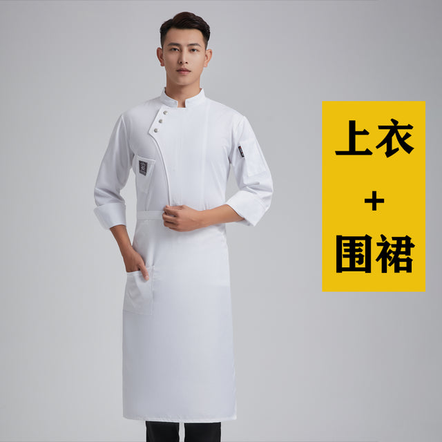 Long Sleeve Chef Jackets Kitchen Chef Restaurant Uniform Custom Logo Shirt Service Bakery Breathable Chef Dress White Apron Men